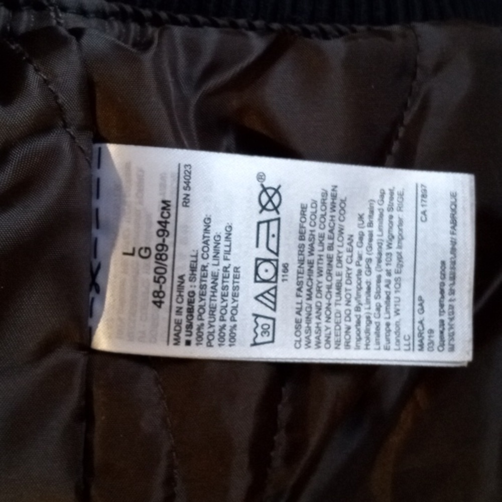 Gap Water/Wind Resistant Jacket - image 4